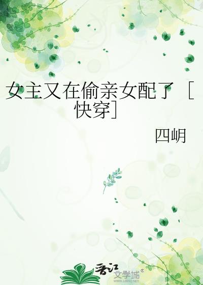 Ů������͵��Ů���ˣۿ촩��