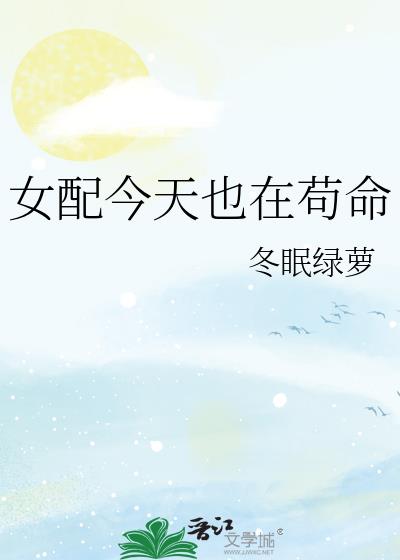 Ů�����Ҳ�ڹ���