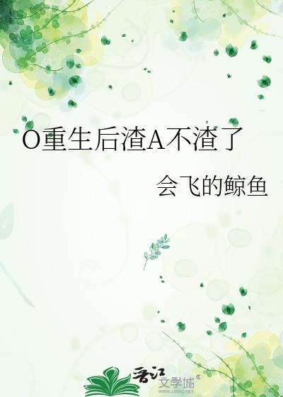 O��������A������