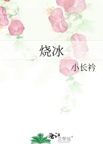 �ձ�