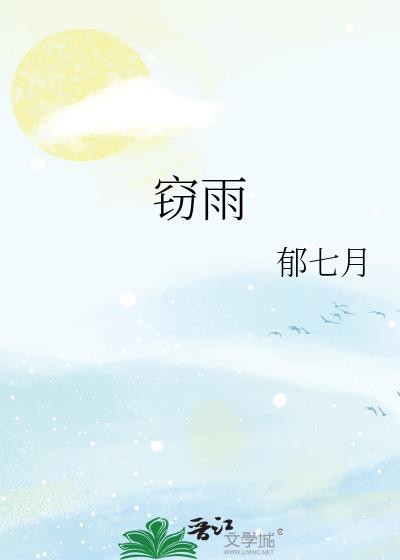 ����