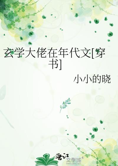 ��ѧ�����������[����]