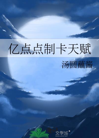 �ڵ���ƿ��츳