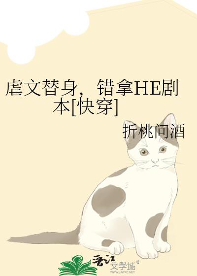 Ű������������HE�籾[�촩]