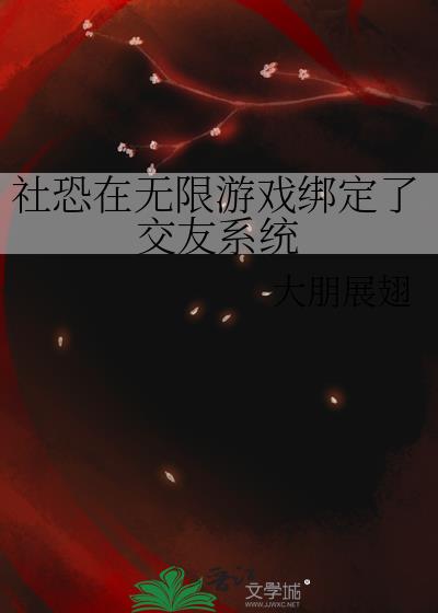 �����������Ϸ���˽���ϵͳ