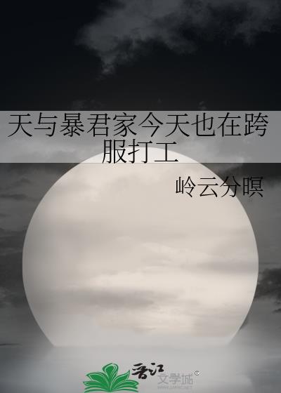 ���뱩���ҽ���Ҳ�ڿ����