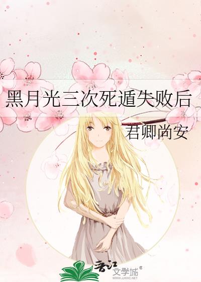 ���¹���������ʧ�ܺ�