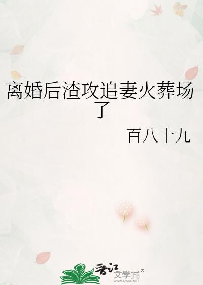 ��������׷�޻��᳡��