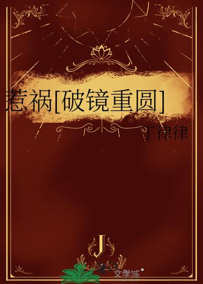 �ǻ�[�ƾ���Բ]