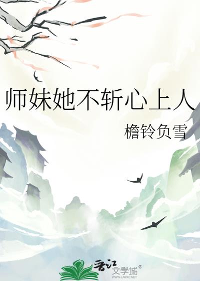 ʦ������ն������