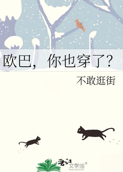 ŷ�ͣ���Ҳ���ˣ�