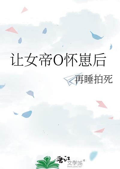 ��Ů��O���̺�