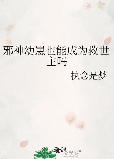 а������Ҳ�ܳ�Ϊ��������