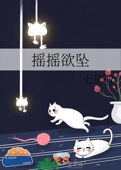 ҡҡ��׹
